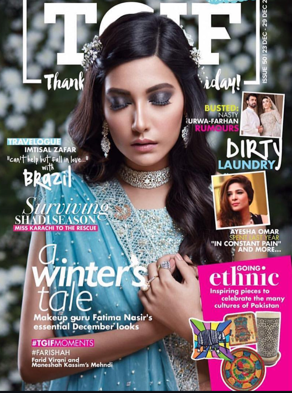 Model Eman Suleman