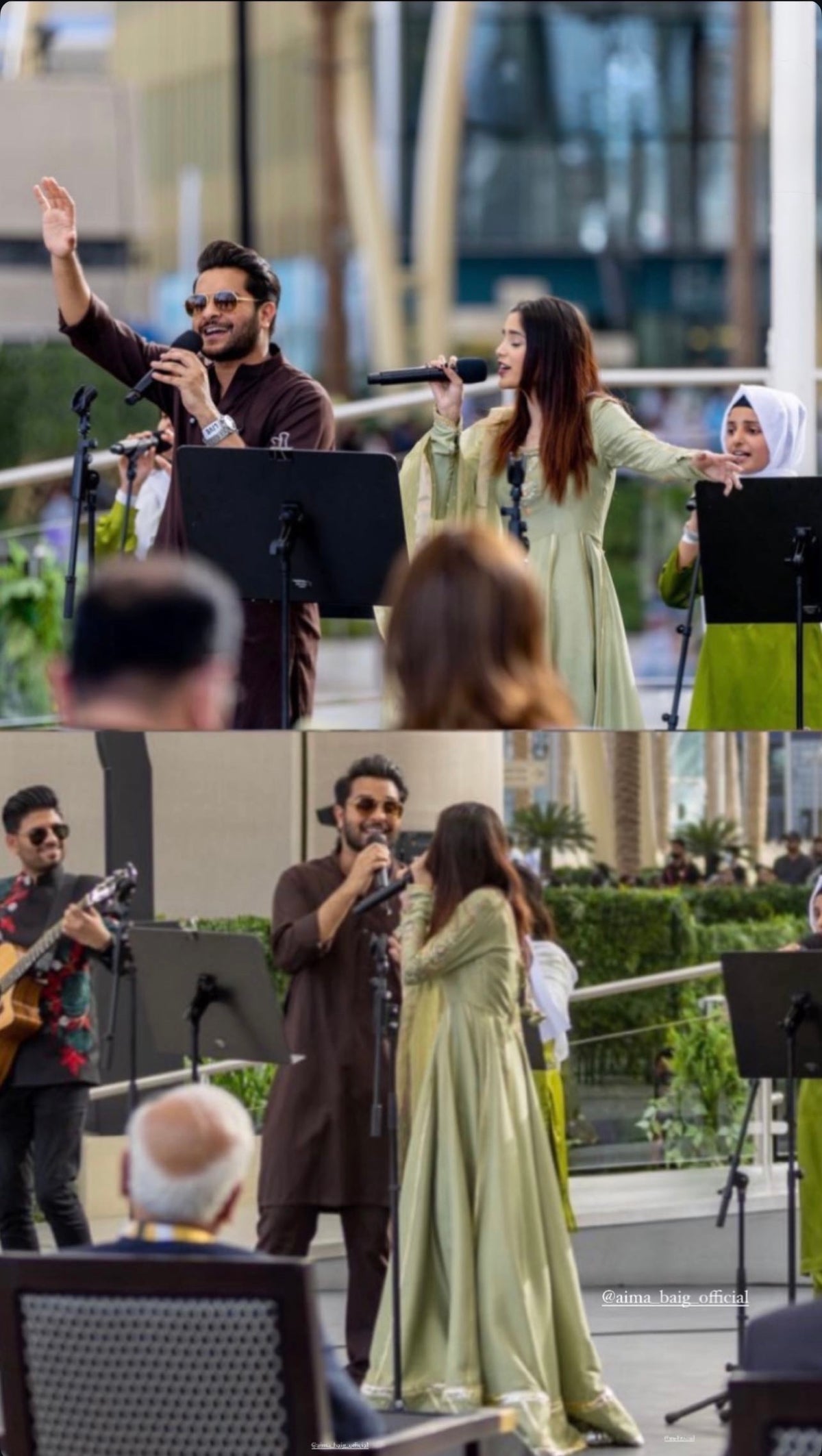 Aima Baig